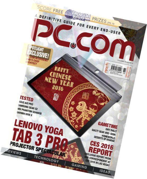 PC.com – February 2016