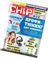 Chip Russia – May 2016