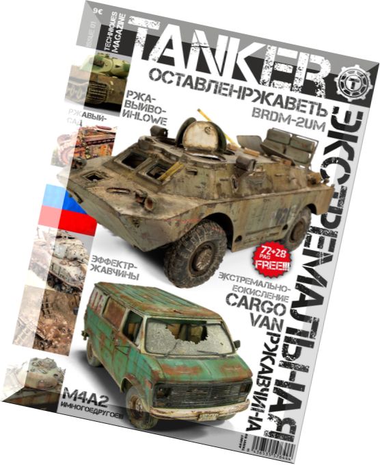 Tanker Techniques Magazine -N 01