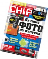 Chip Russia – June 2016