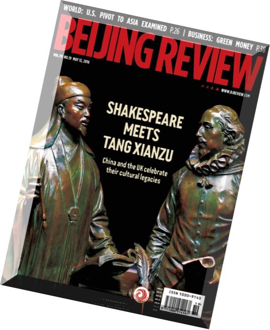 Beijing Review – 12 May 2016