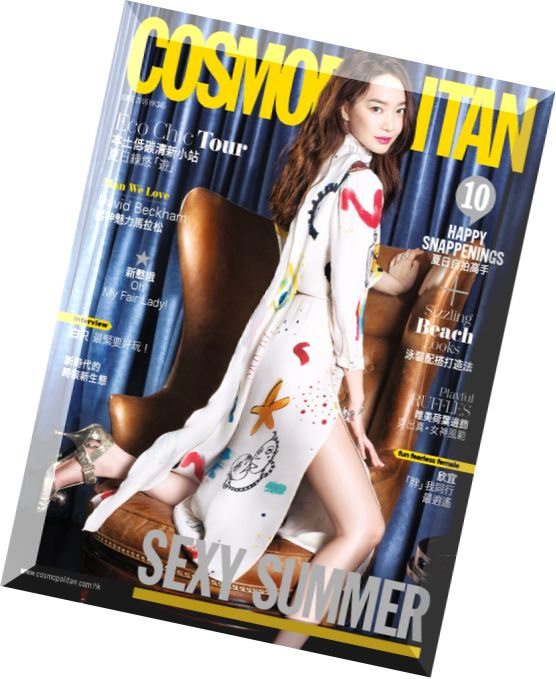 Cosmopolitan Hong Kong – June 2016