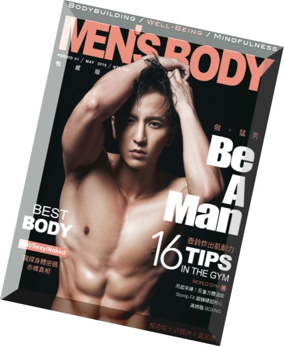 MEN’S BODY Special – N 1, May 2016