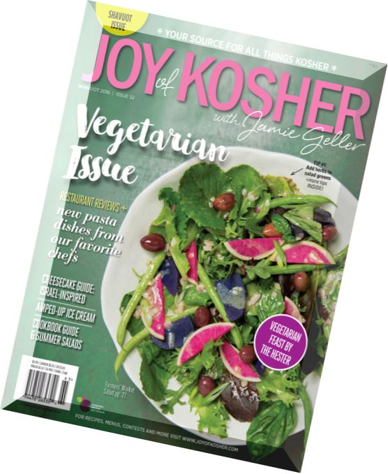Joy of Kosher – Shavout 2016