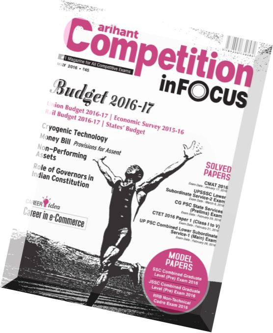 Competition in Focus – May 2016