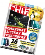 Chip Russia – July 2016