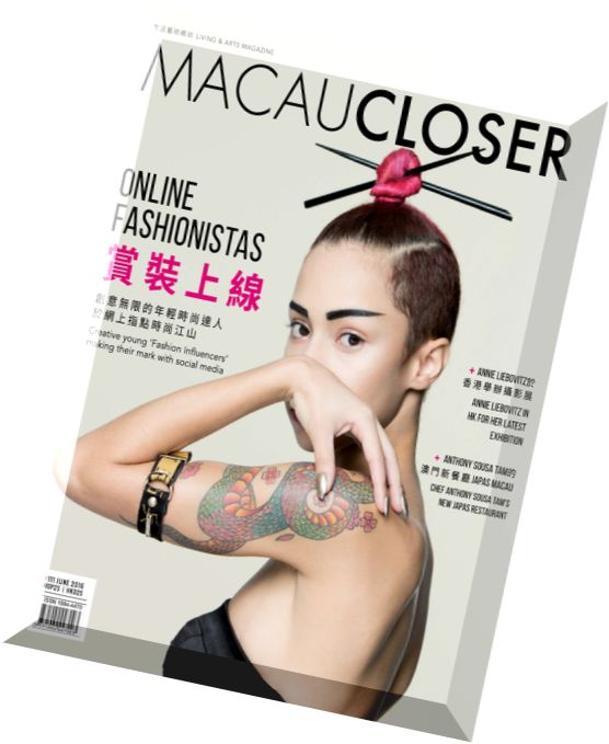 Macau Closer – June 2016