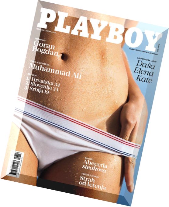 Playboy Croatia – Srpanj 2016