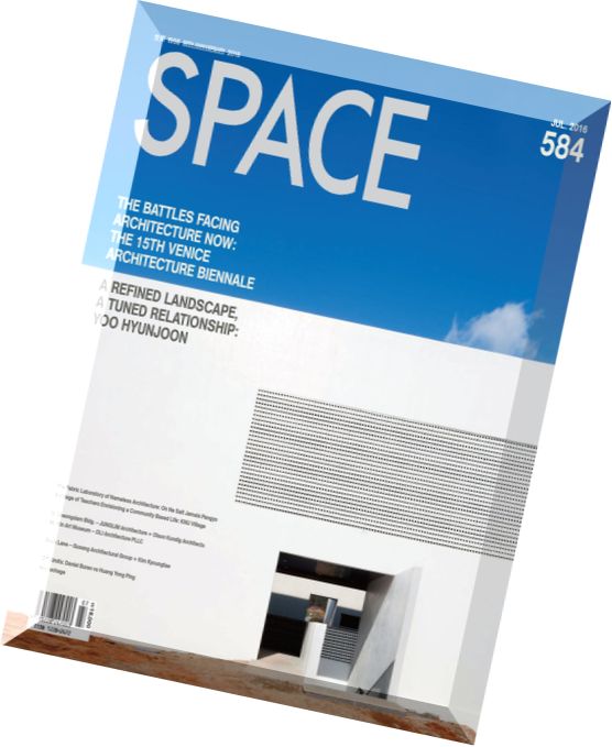 Space – Issue 584, 2016