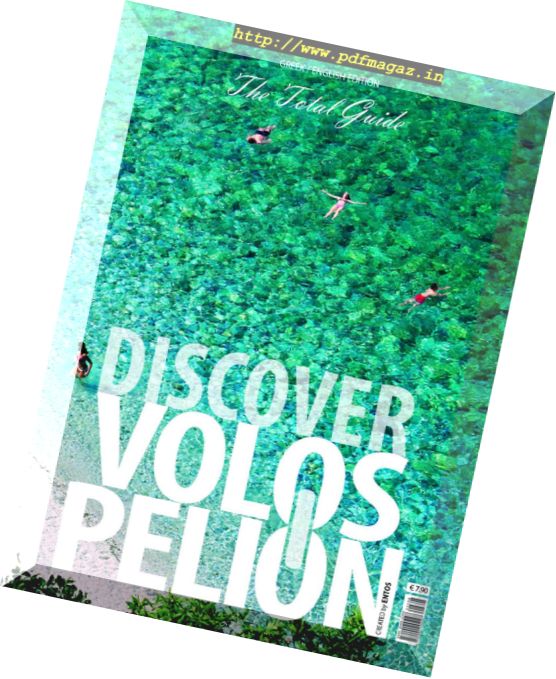 Discover Volos Pelion – 2016