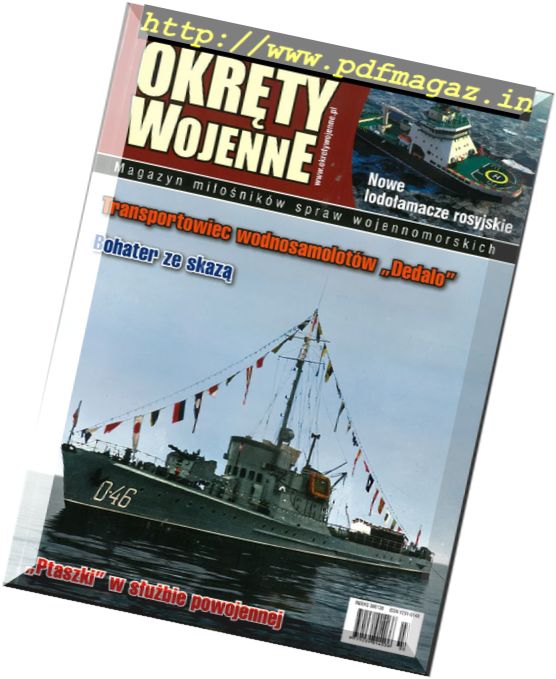 Okrety Wojenne – N 3, Maj-Czerviec 2016