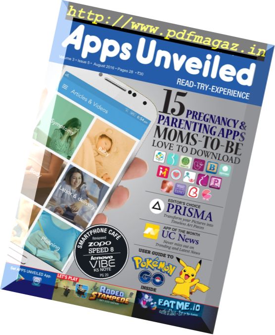 Apps Unveiled – August 2016