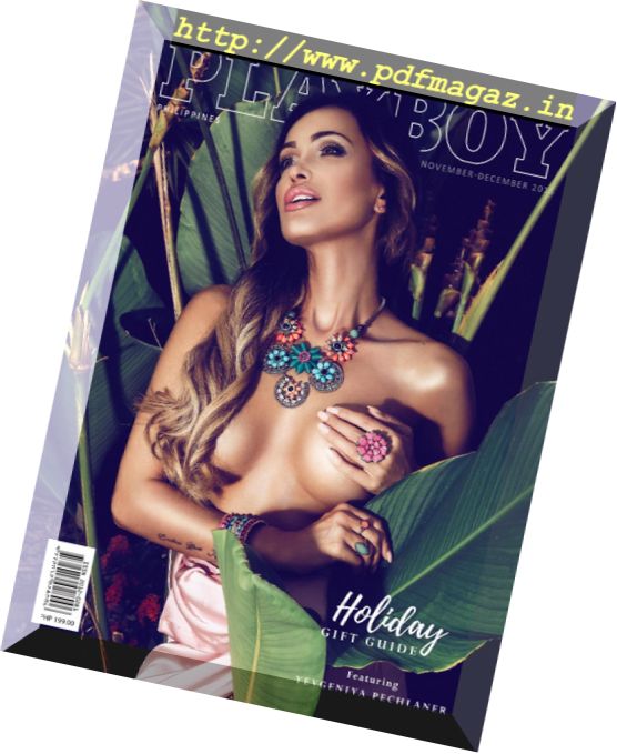 Playboy Philippines – November-December 2016