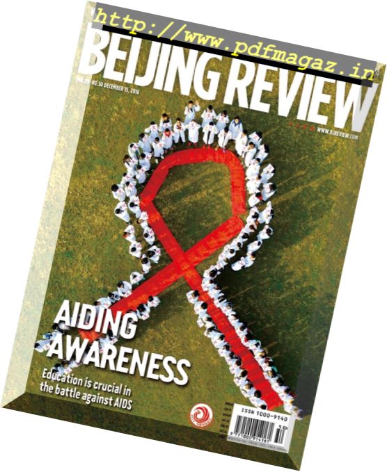 Beijing Review – December 15, 2016