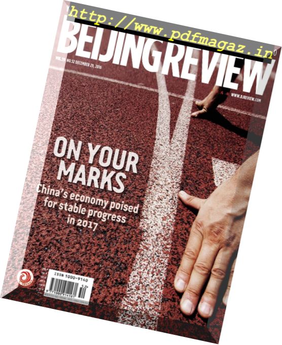 Beijing Review – 29 December 2016