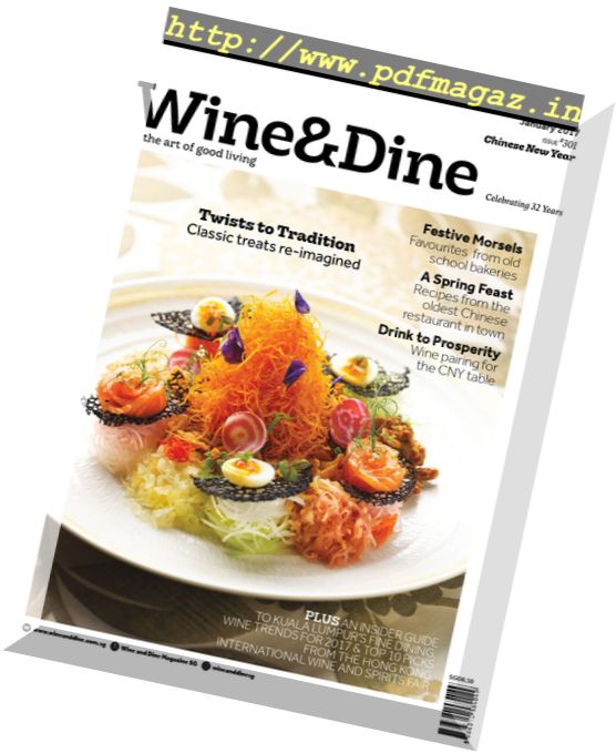 Wine & Dine – January 2017