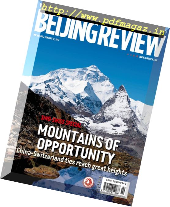 Beijing Review – 12 January 2017