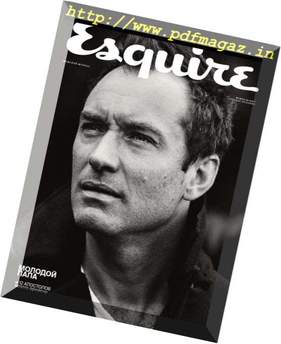 Esquire Russia – February 2017