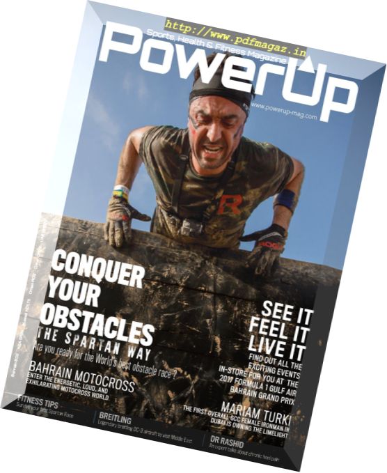 Powerup – March 2017