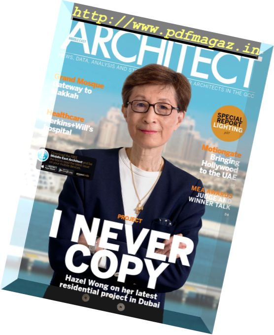 Architect Middle East – March 2017