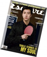 Esquire Taiwan – March 2017