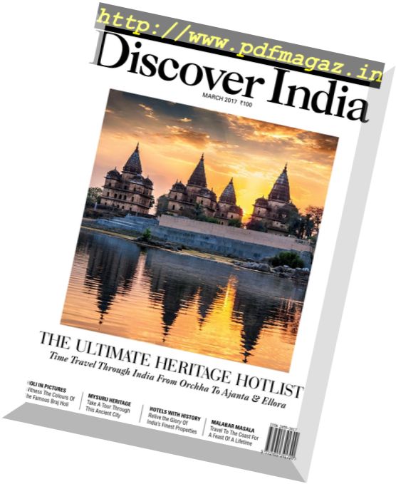 Discover India – March 2017