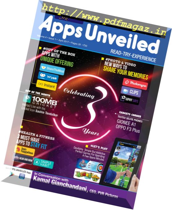 Apps Unveiled – April 2017