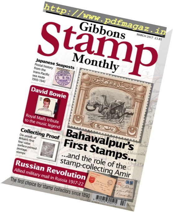 Gibbons Stamp Monthly – March 2017