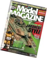 Tamiya Model Magazine – May 2017