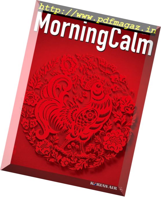 MorningCalm – May 2017