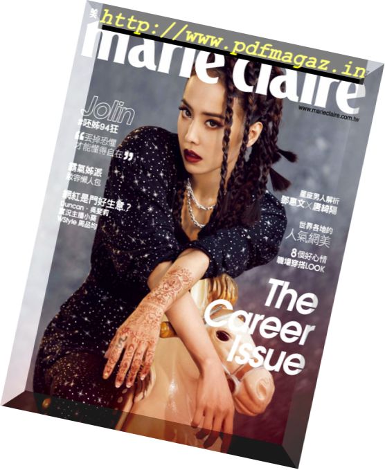 Marie Claire Taiwan – May 2017