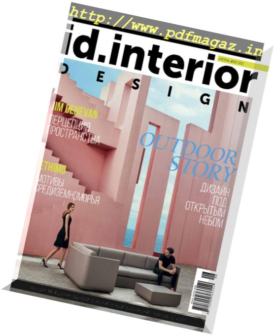 ID.Interior Design – June 2017