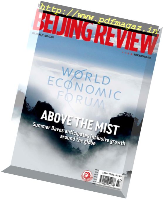 Beijing Review – 6 July 2017