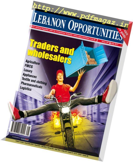 Lebanon Opportunities – July 2017