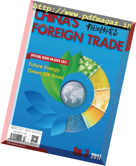 China’s Foreign Trade – Issue 3 2017