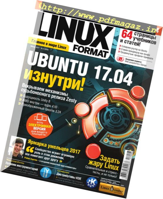 Linux Format Russia – June 2017