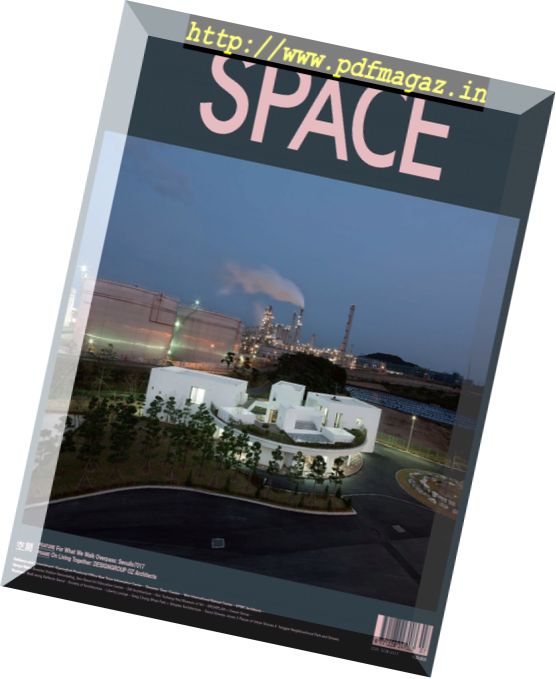 Space – July 2017