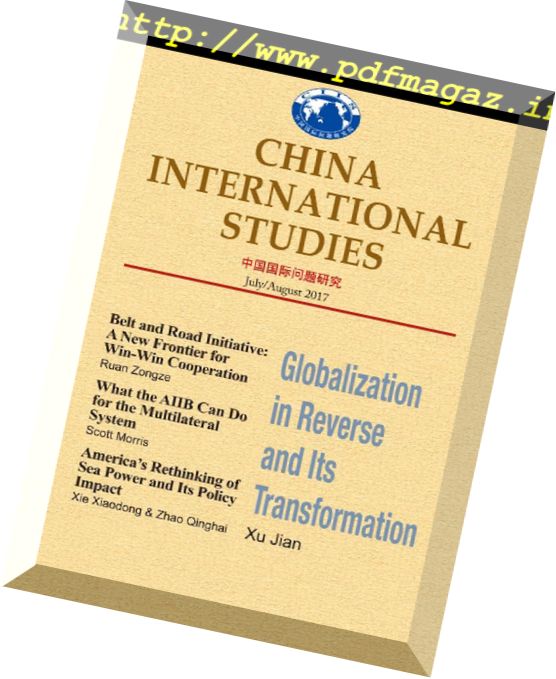 China International Studies – July-August 2017