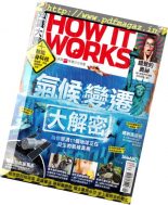 How It Works Taiwan – September 2017