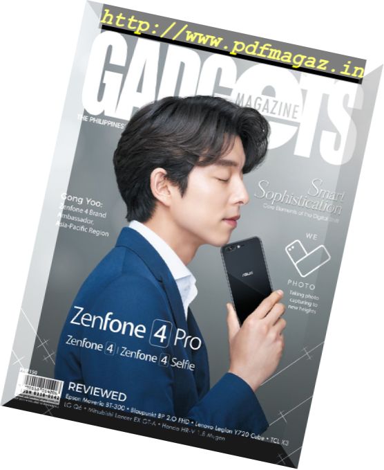 Gadgets Philippines – September 2017