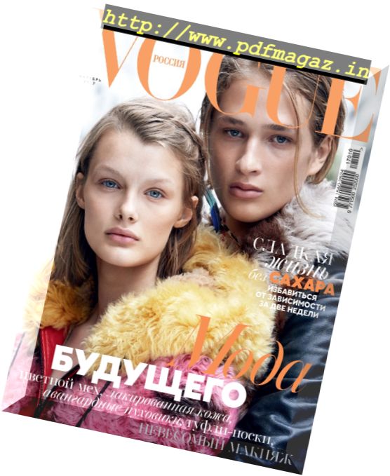 Vogue Russia – October 2017