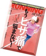 RunningStyle – November 2017
