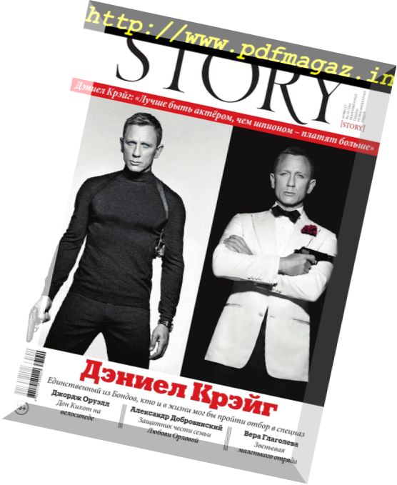 Story Russia – October 2017