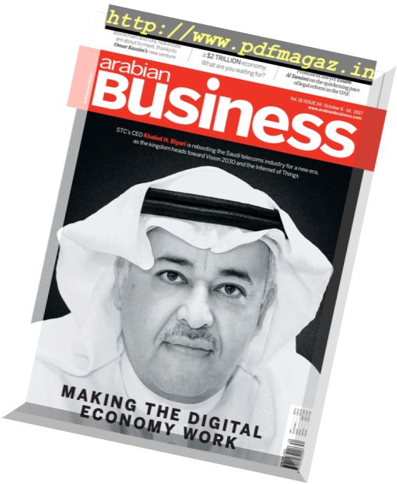 Arabian Business – 8 October 2017