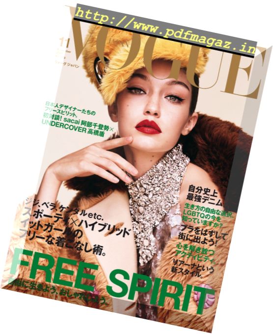 Vogue Japan – November 2017