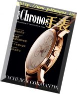Chronos China – Special Vacheron Constantin 2010