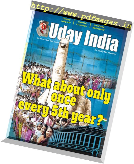 Uday India – 20 October 2017