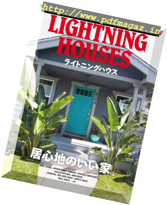 Lightning – 2017-11-01