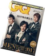 GQ Japan – 2018-01-01