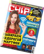Chip Russia – December 2017